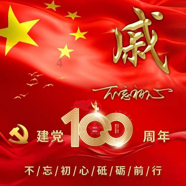 拨开颅脑迷雾,重新拥抱健康